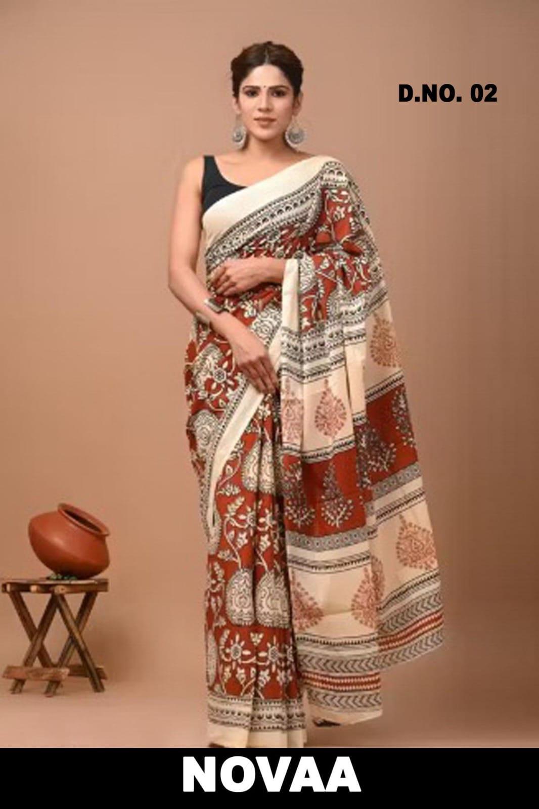 Linen Digital Print Saree - Design 43