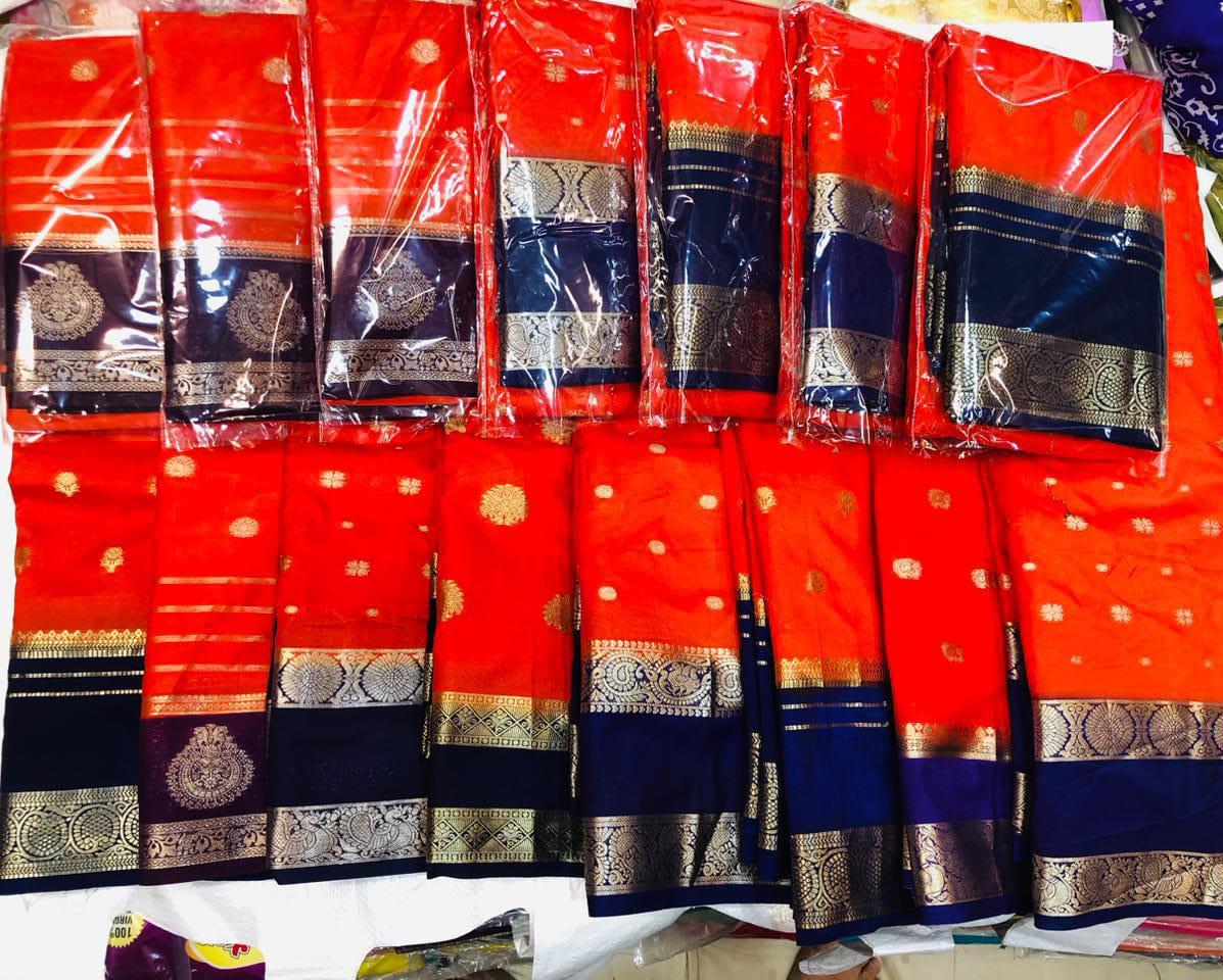 Mysore Crepe Saree with Gold Zari Border — Design 2 — photo 2 of 2