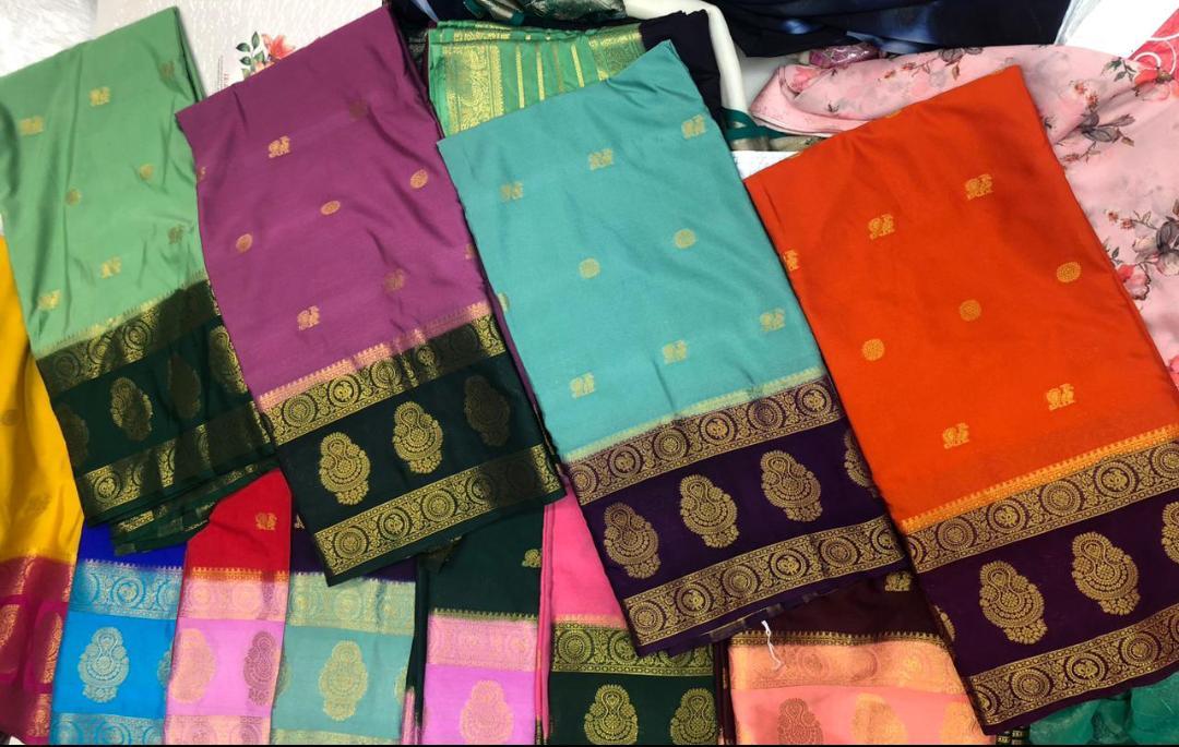 Mysore Crepe Saree with Gold Zari Border — Design 4 — photo 2 of 3
